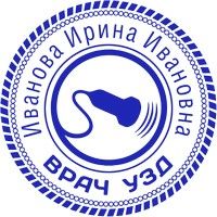 Печать 