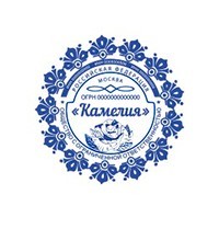 Дизайнерские печати